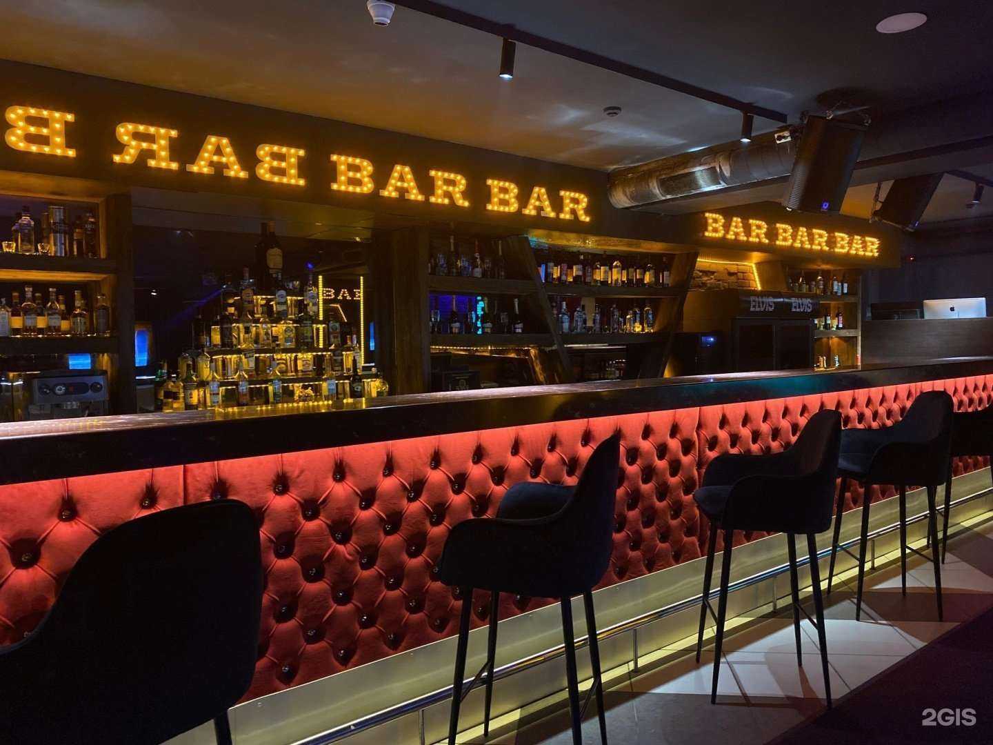 Отзывы на компанию Elvis в г. Киров c фото