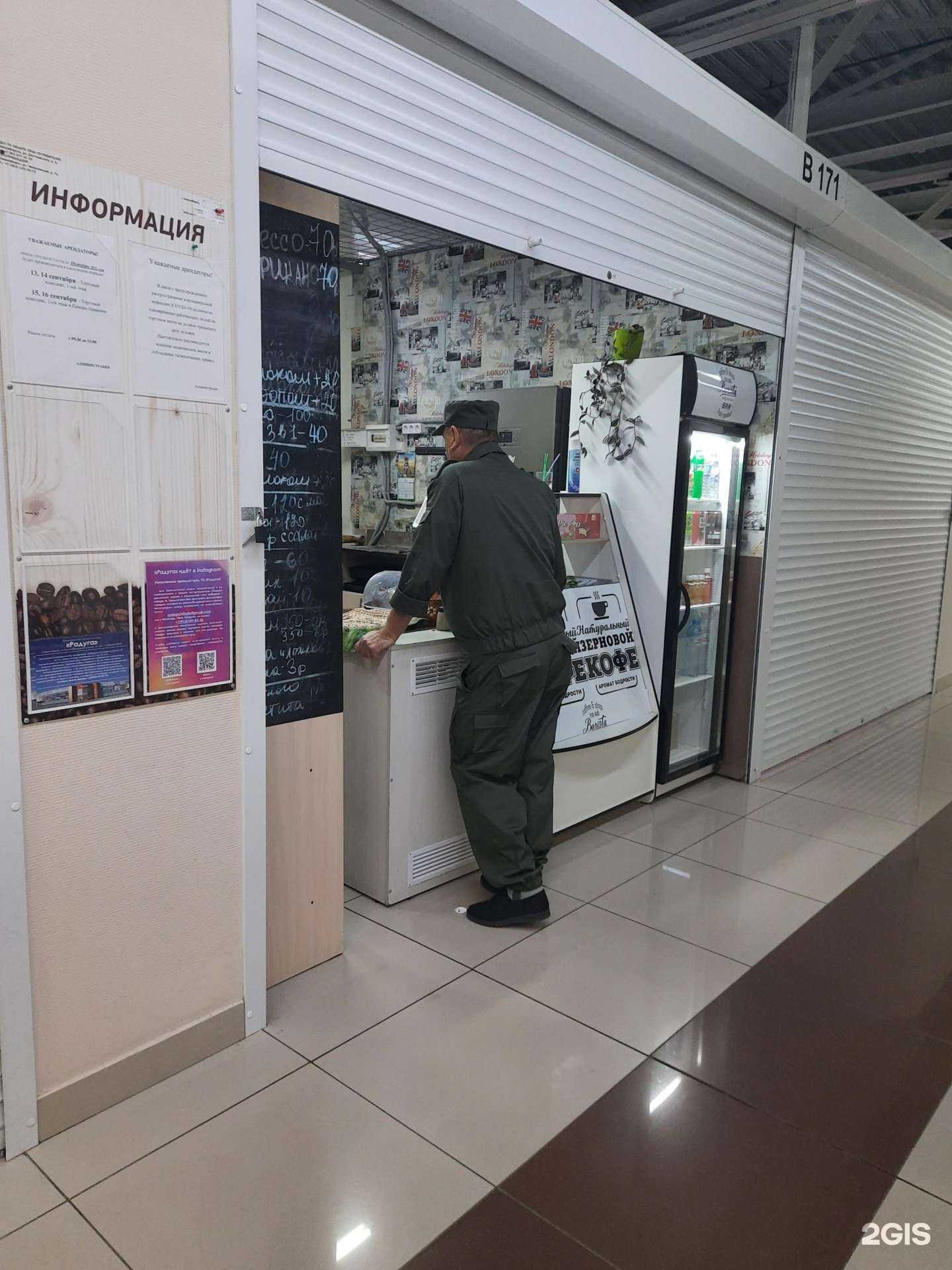 Отзывы на компанию Домашняя кухня в Новосибирске c фото