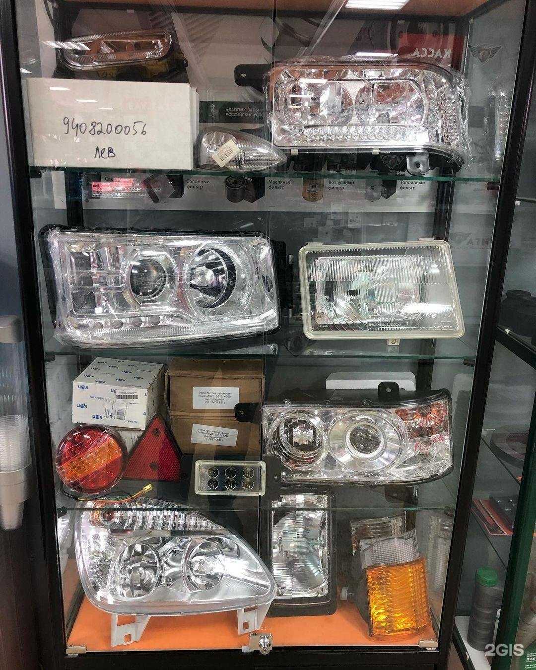 Отзывы на компанию Лига Авто в Оренбурге c фото