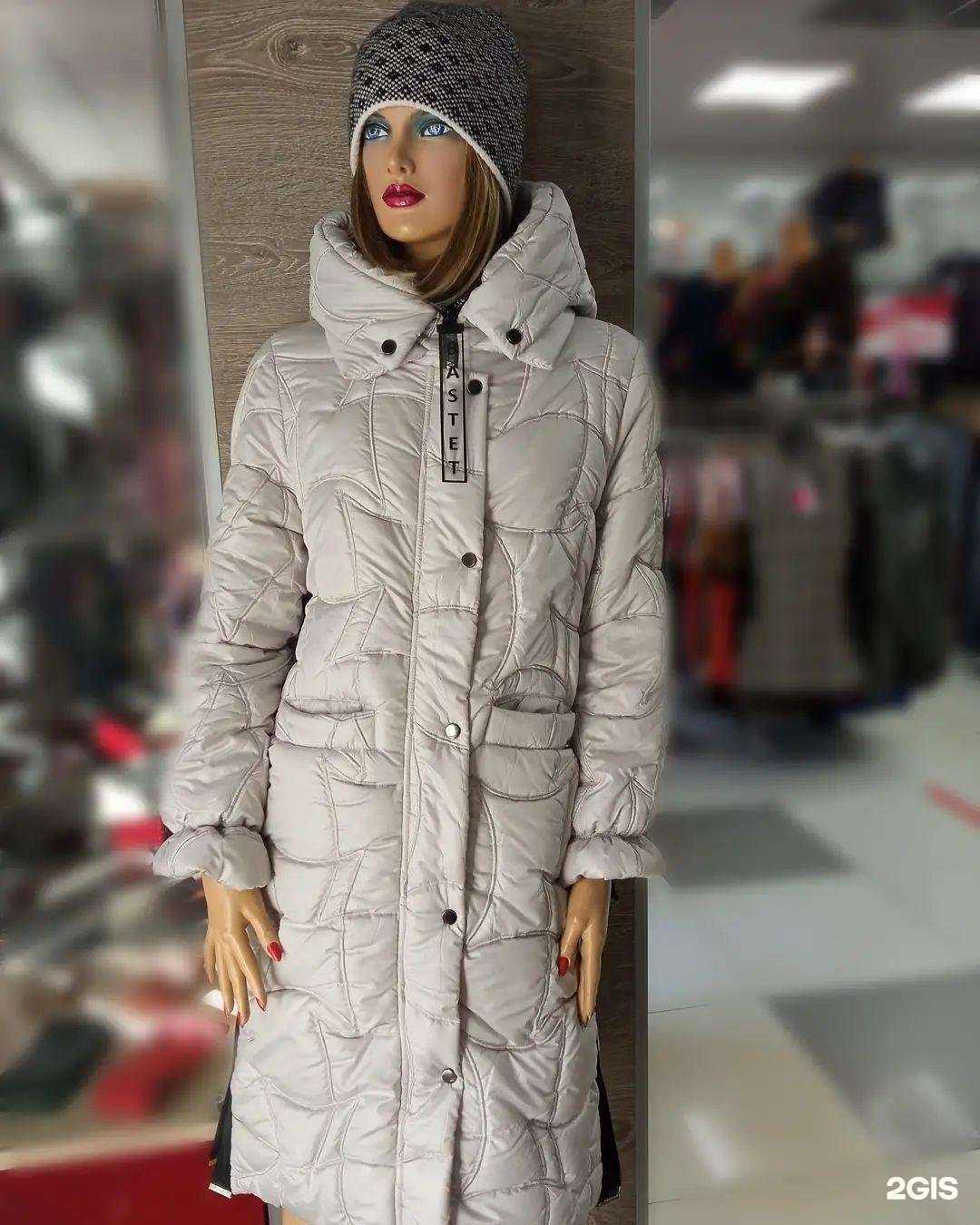 Отзывы на компанию Моя семья в Дальнереченске c фото