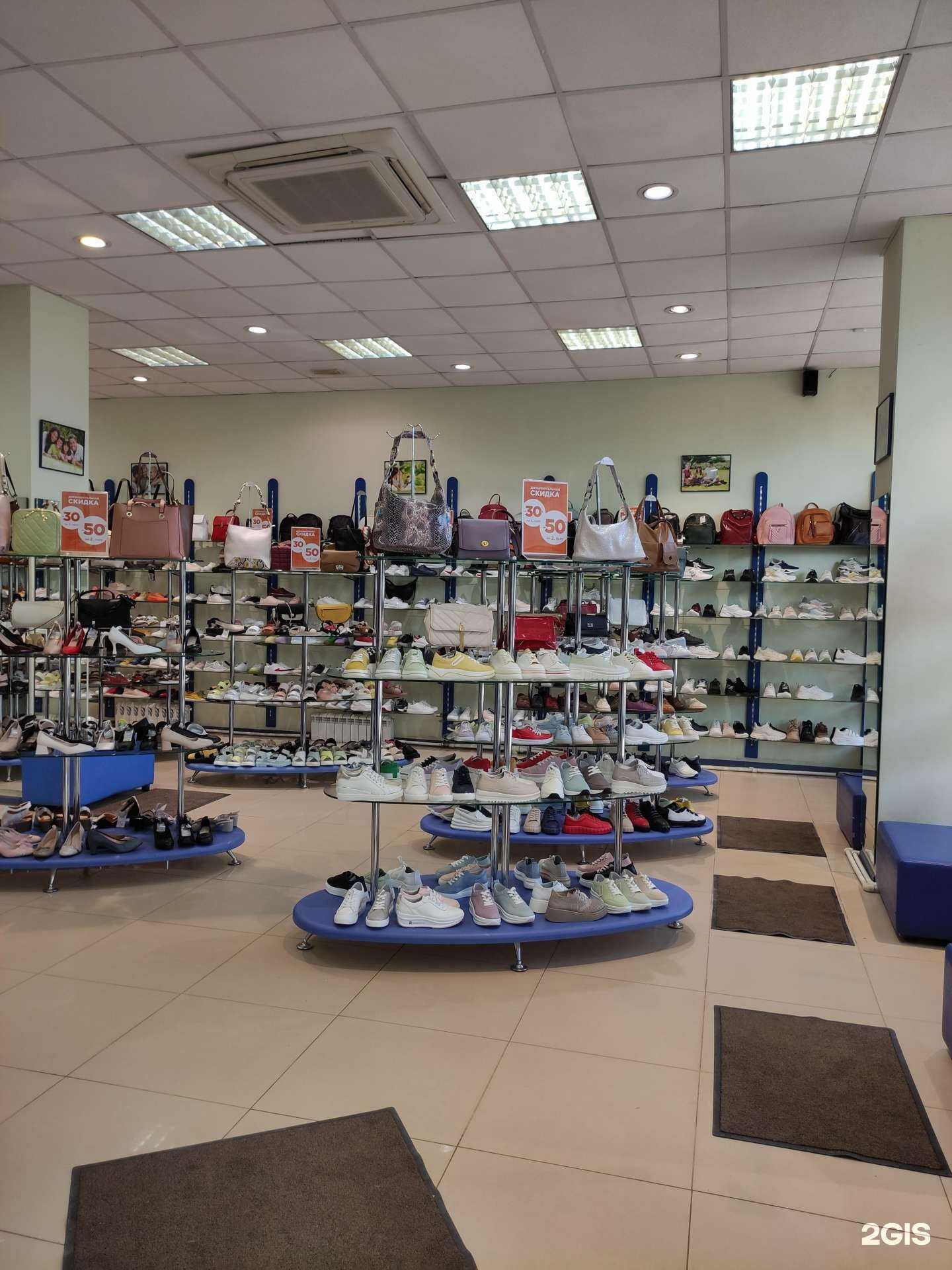 Отзывы на компанию Ferlenz в Щёлкове c фото