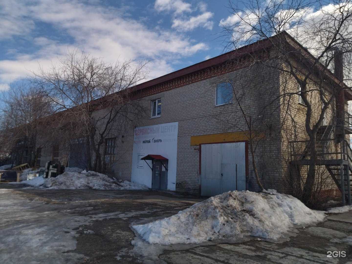 Отзывы на компанию Мегатон в Тюмени c фото - фотография 2 из 2