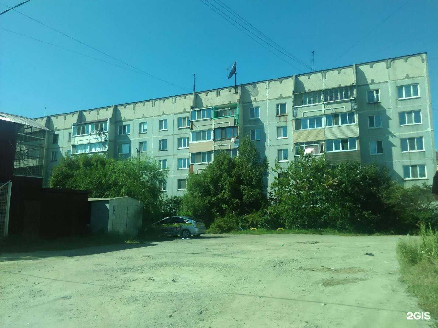 Отзывы на компанию Платинум в Уссурийске c фото - фотография 2 из 2