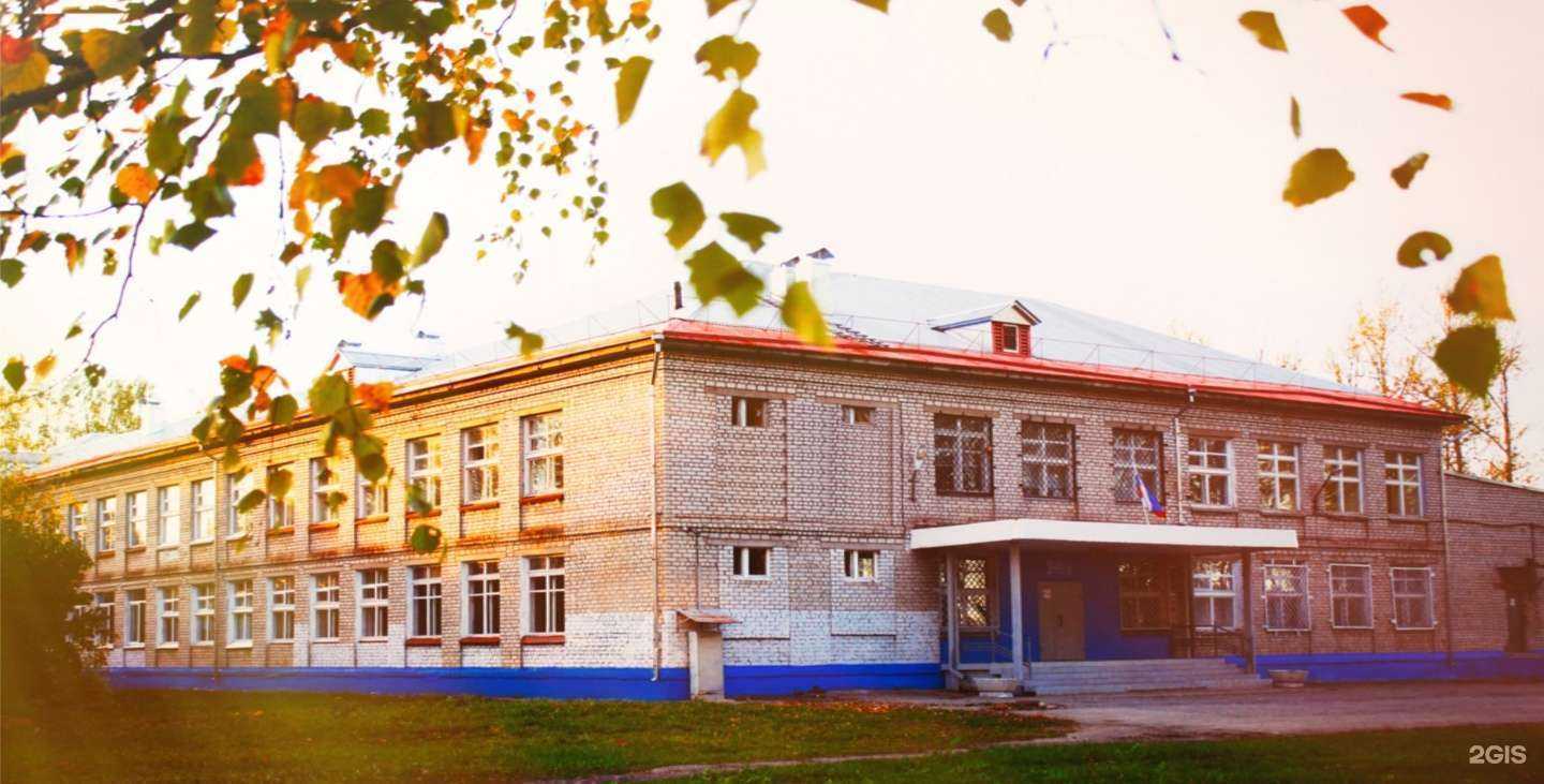 Отзывы на компанию Пионер в г. Череповец c фото