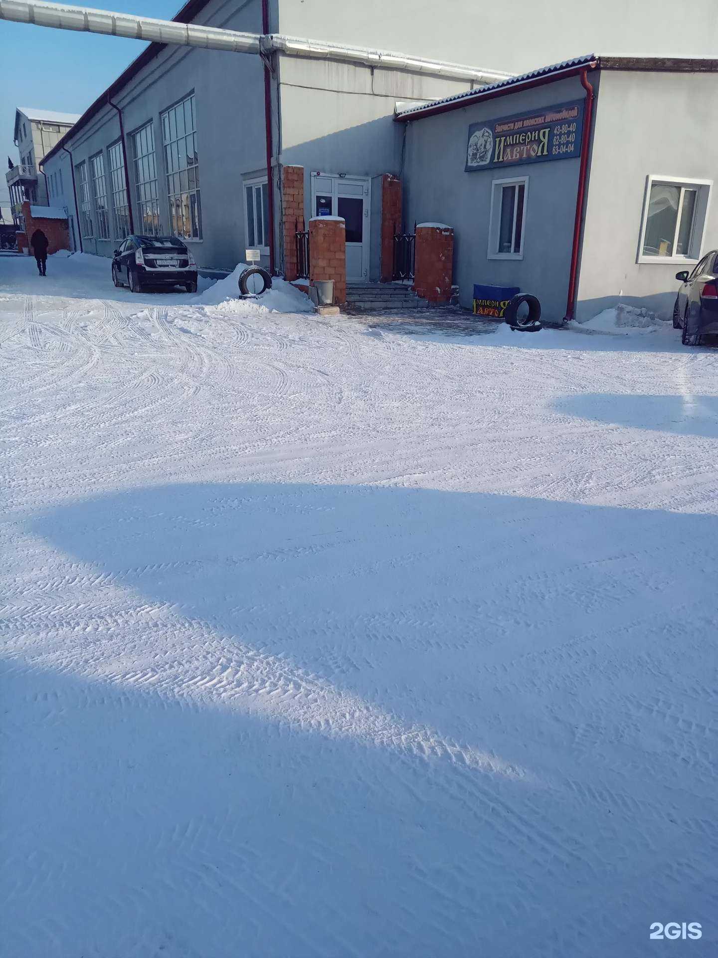 Отзывы на компанию Визерион Тревел в Улан-Удэ c фото - фотография 2 из 2