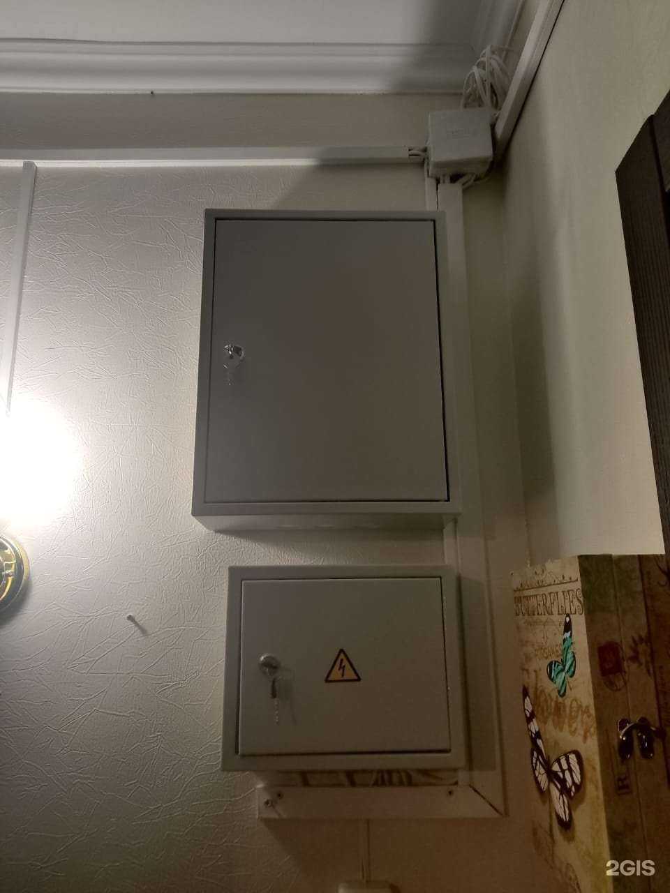 Отзывы на компанию Пульт централизованной охраны в Якутске c фото