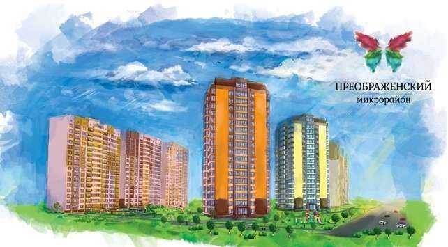 Отзывы на компанию Рим в г. Тюмень c фото