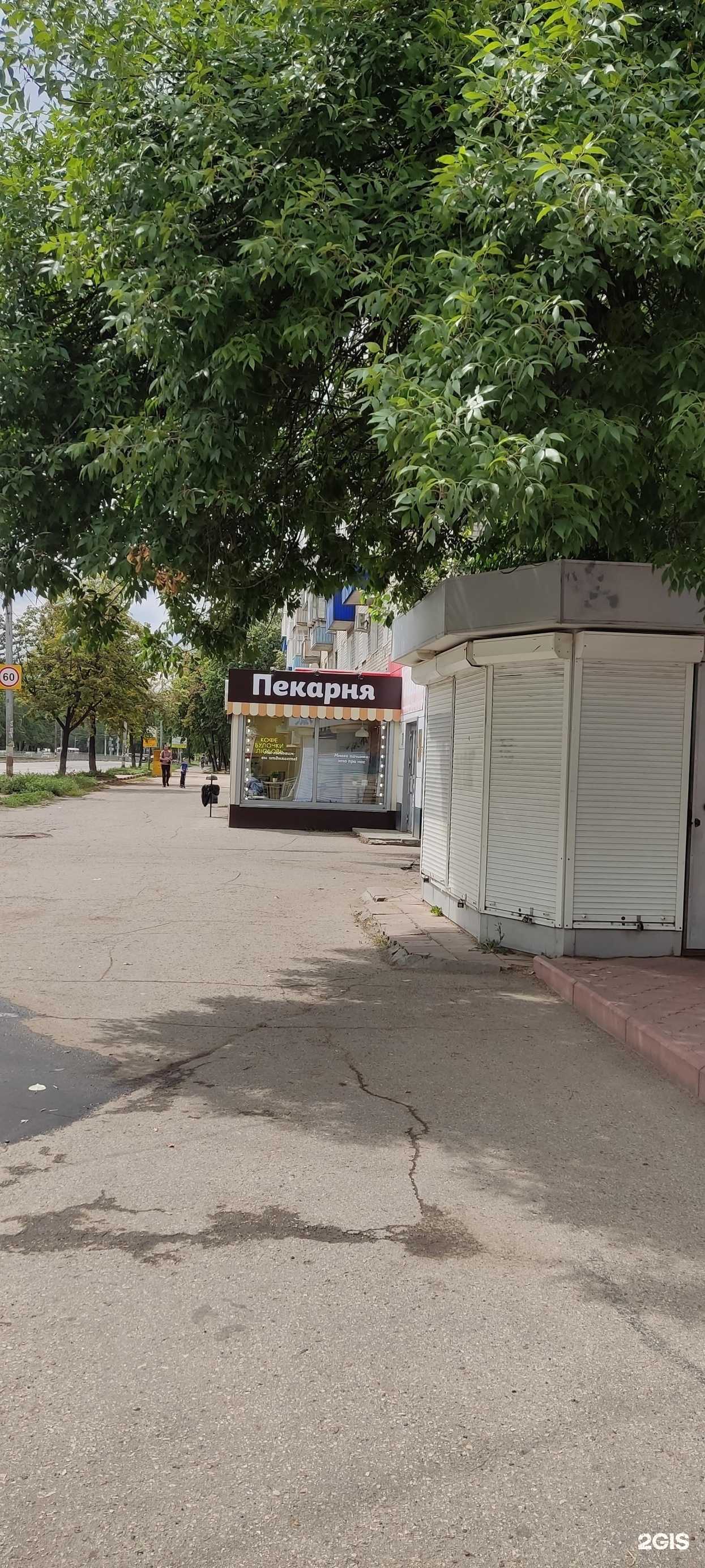 Отзывы на компанию Хлебница в г. Ульяновск c фото