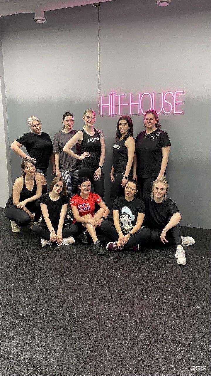 Отзывы на компанию Пульс в Краснодаре c фото