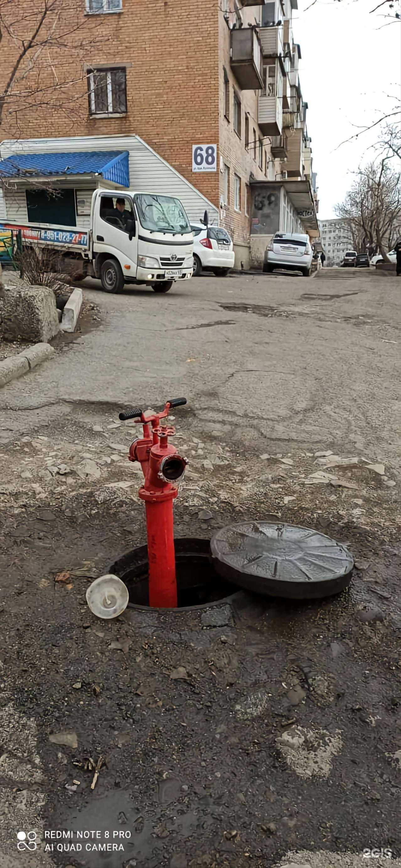 Отзывы на компанию Корона в Владивостоке c фото - фотография 2 из 2