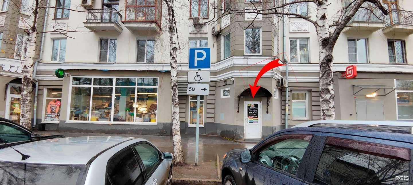 Отзывы на компанию Клякса в г. Новокузнецк c фото