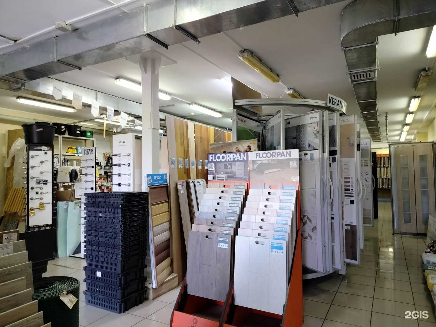 Отзывы на компанию Лидер в Пущине c фото