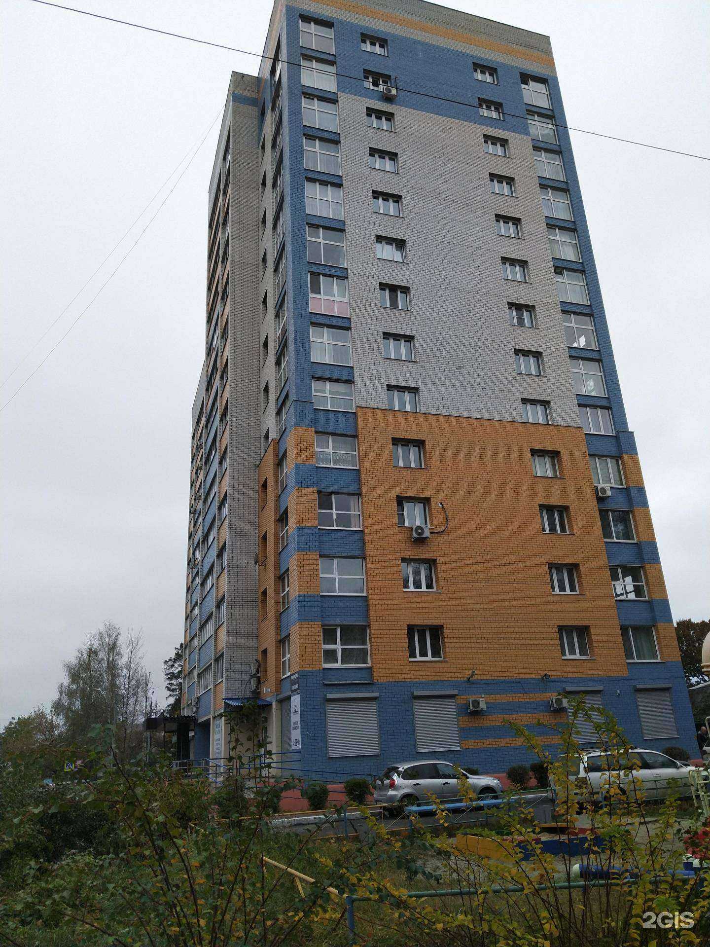 Отзывы на компанию Krisмебель в г. Брянск c фото