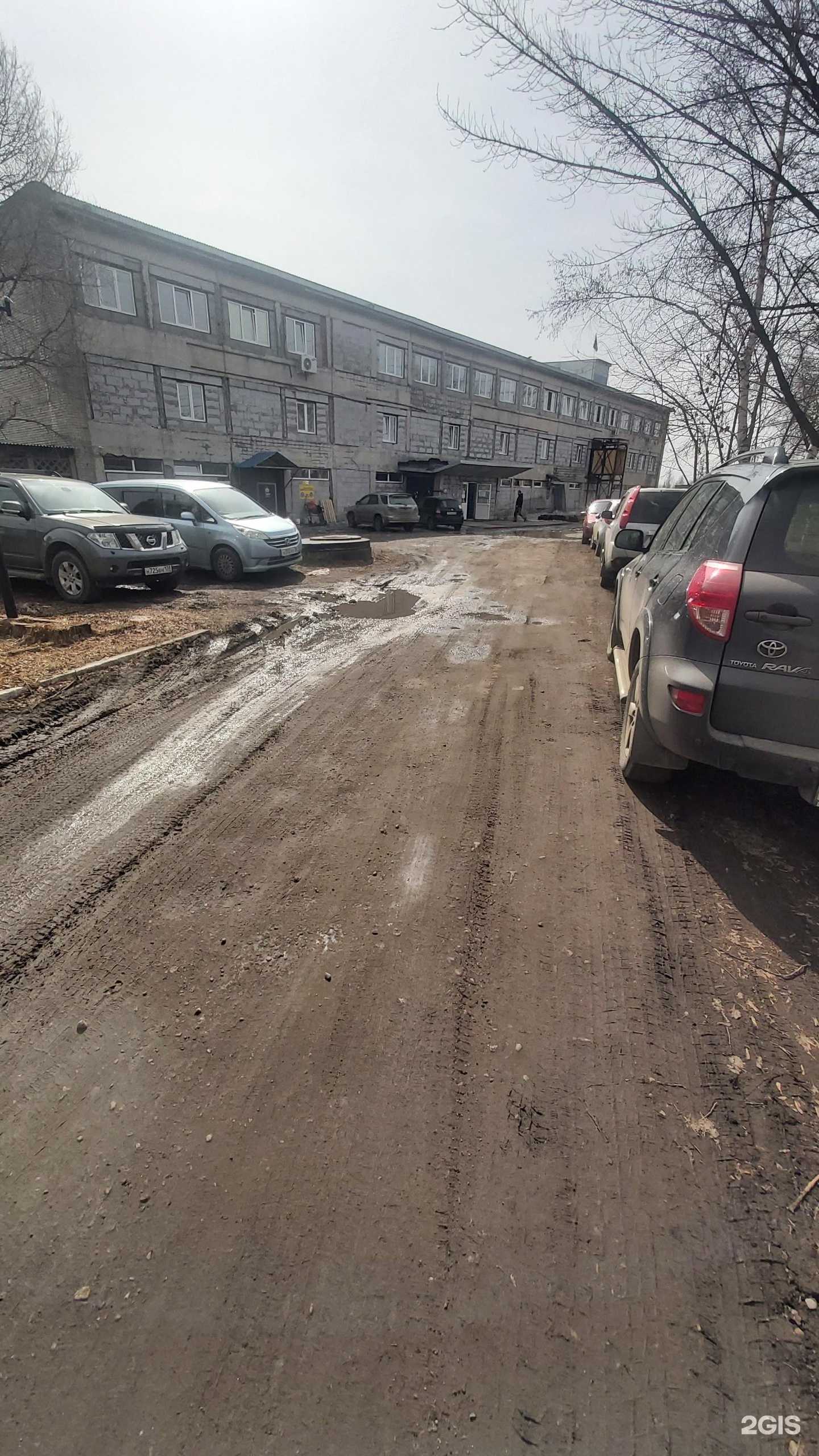 Отзывы на компанию БЭСТ в Ангарске c фото - фотография 2 из 2