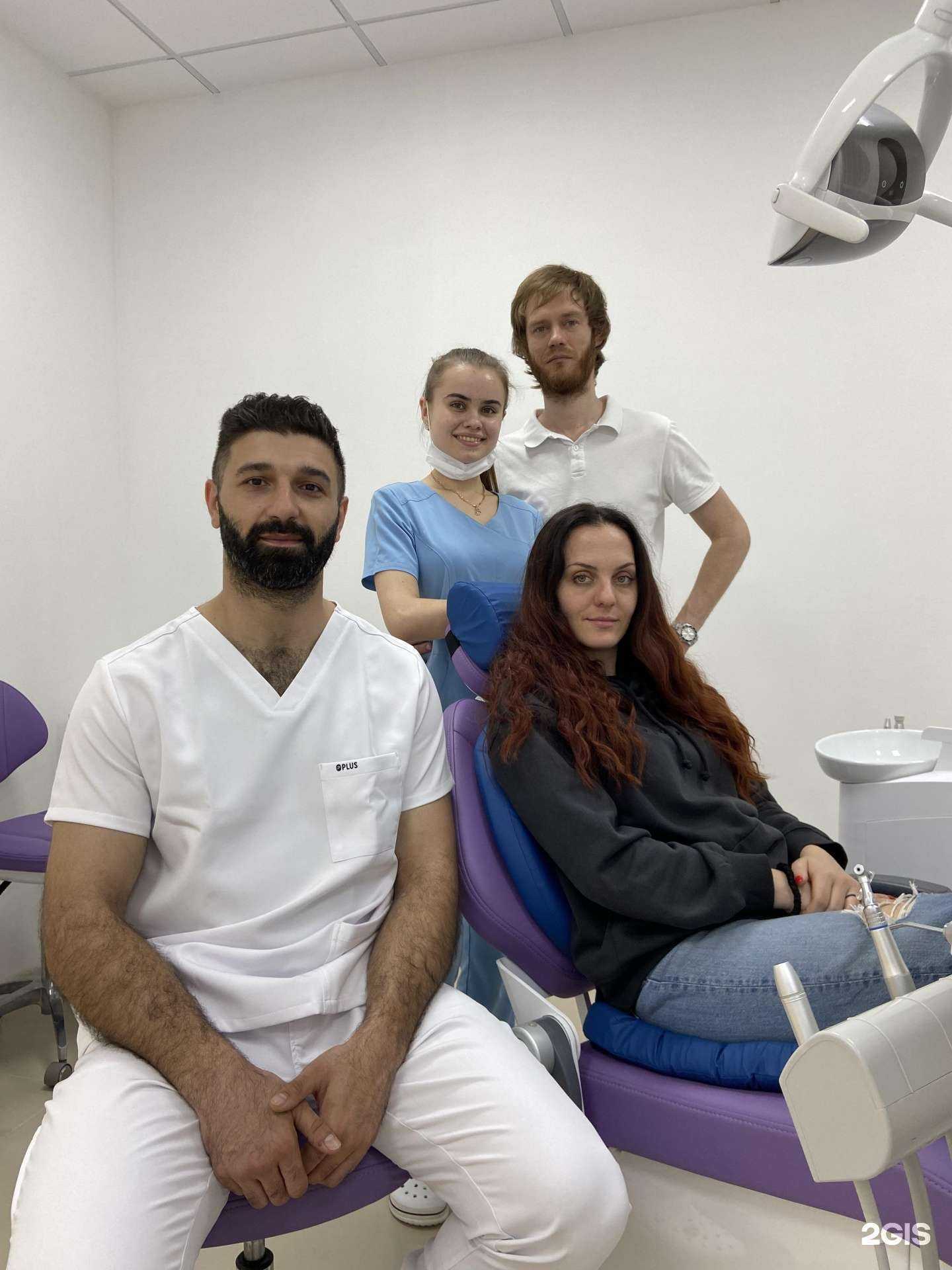 Отзывы на компанию Level up dentistry в Краснодаре c фото