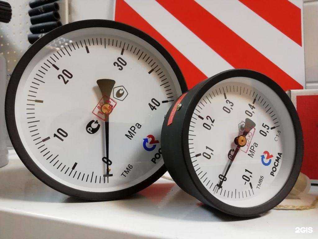 Отзывы на компанию Спецтрак в Новом Уренгое c фото