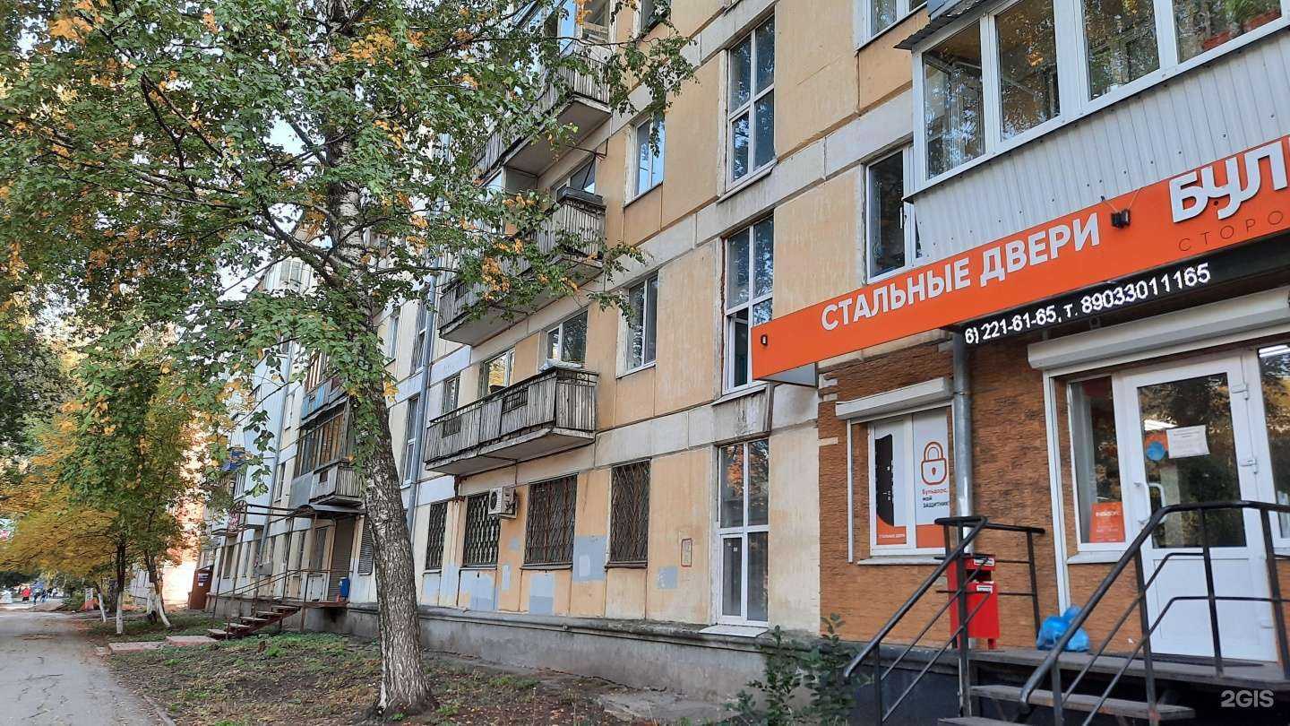 Отзывы на компанию Пласт в Самаре c фото - фотография 2 из 2