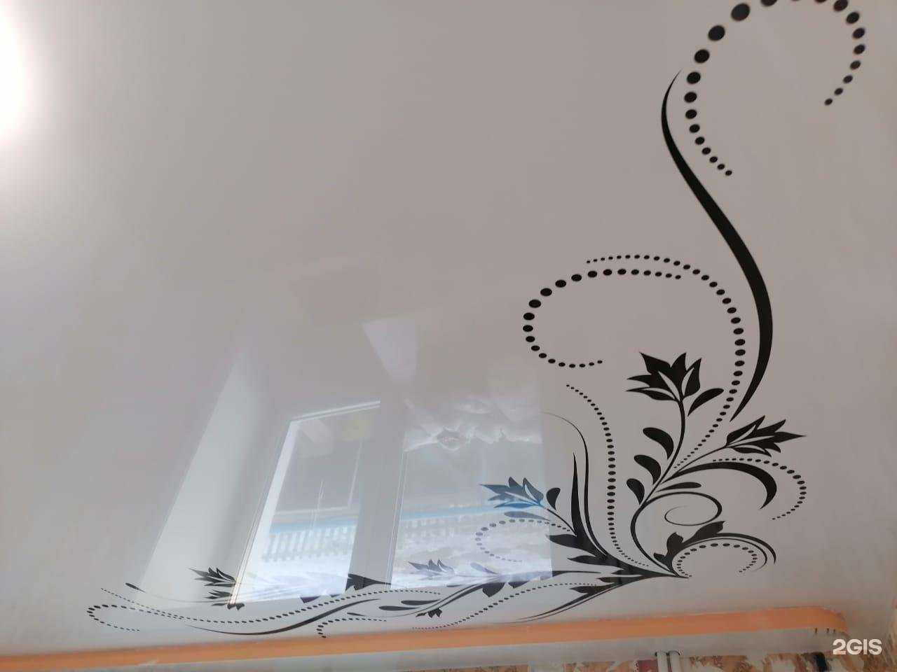 Отзывы на компанию Линия горизонта в г. Улан-Удэ c фото