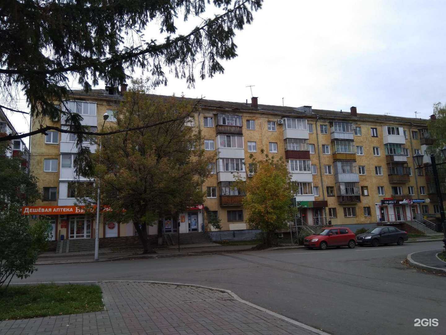 Отзывы на компанию Любовь в Уфе c фото - фотография 2 из 2