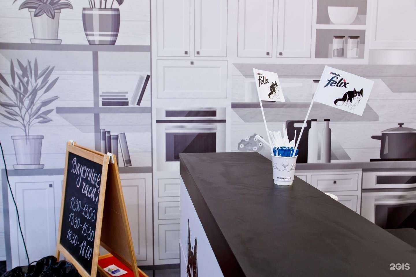 Отзывы на компанию Свежо в г. Екатеринбург c фото