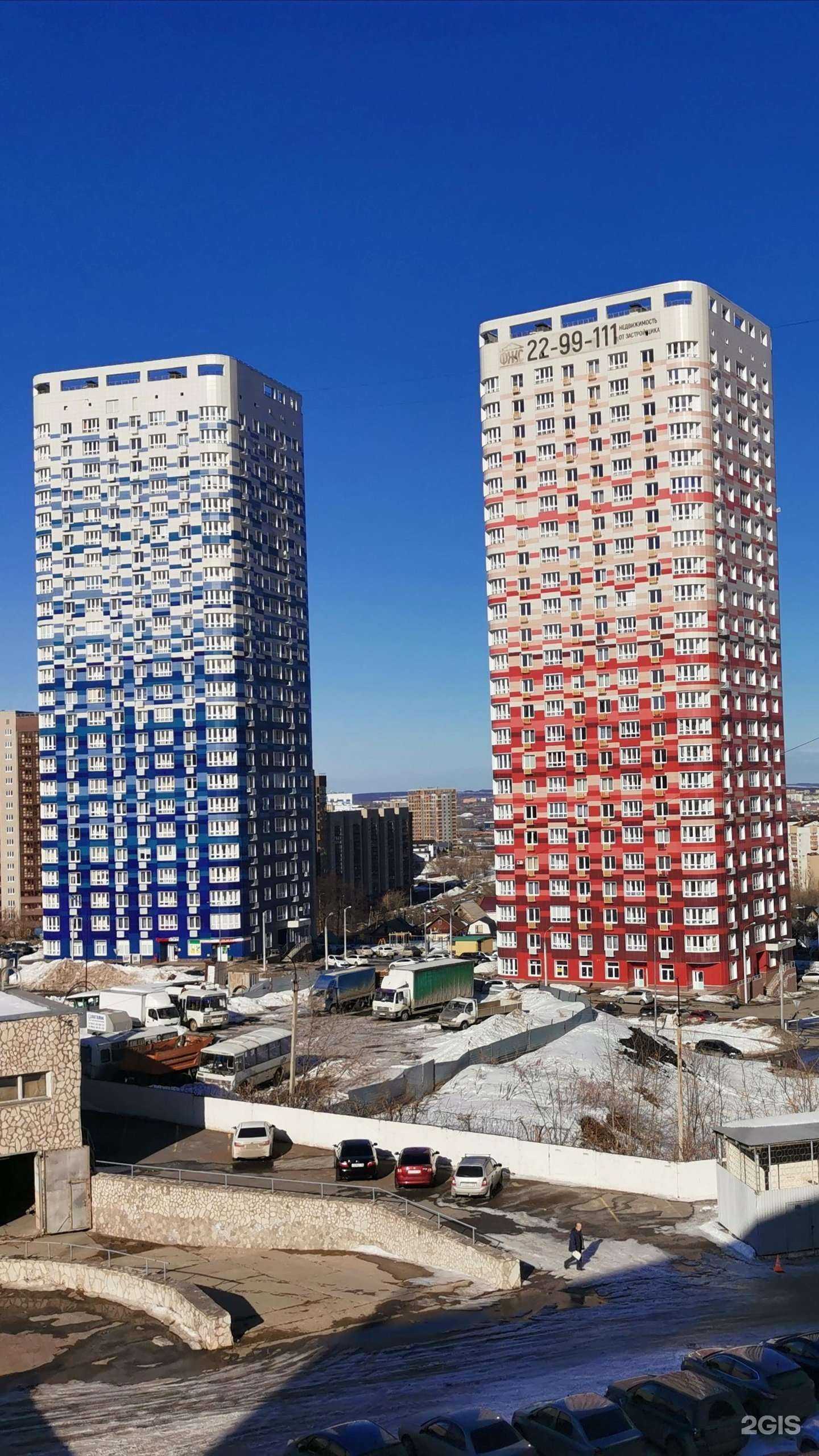 Отзывы на компанию Служба переезда в Уфе c фото - фотография 2 из 2