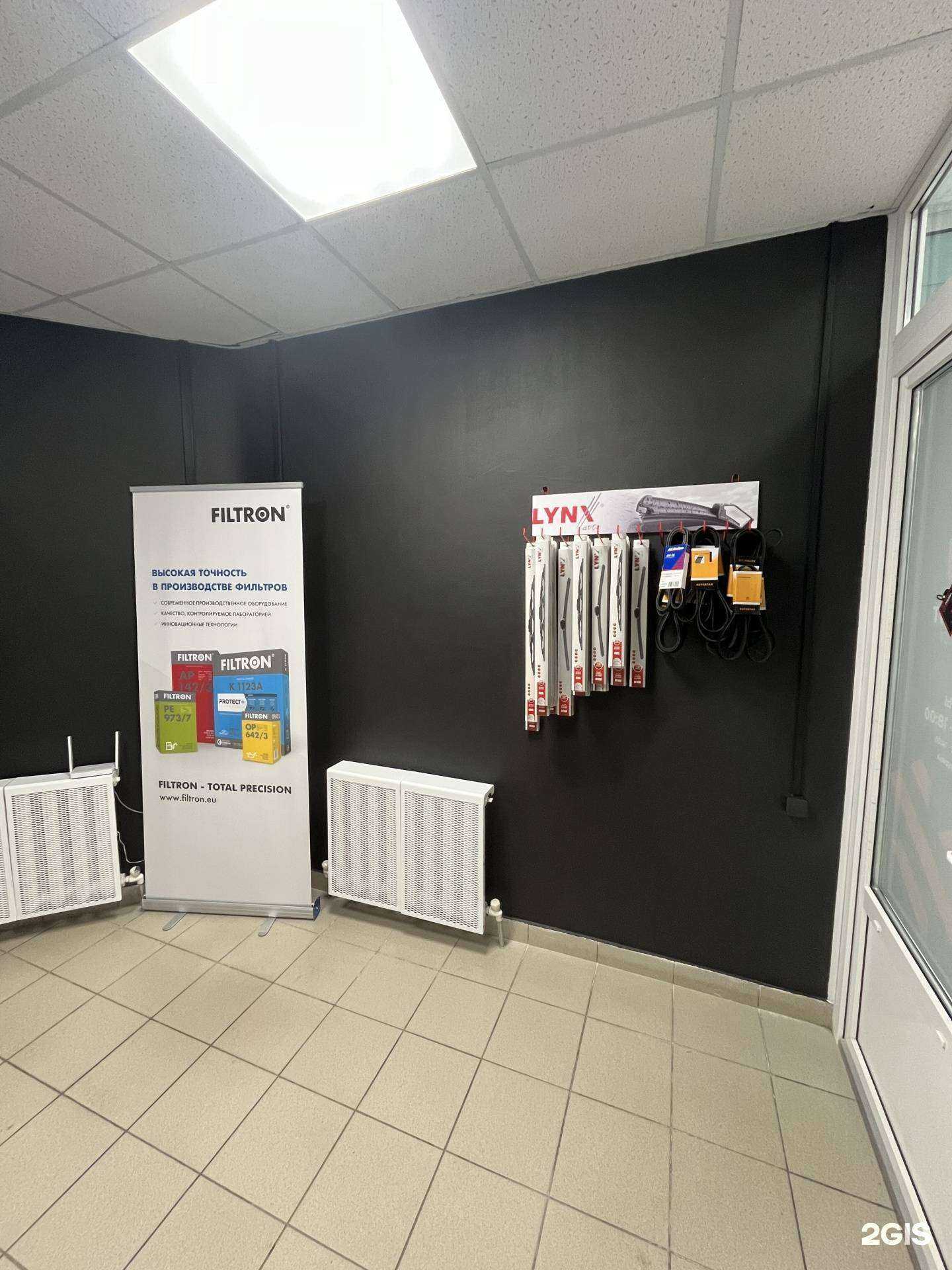 Отзывы на компанию Grafit  в г. Брянск c фото