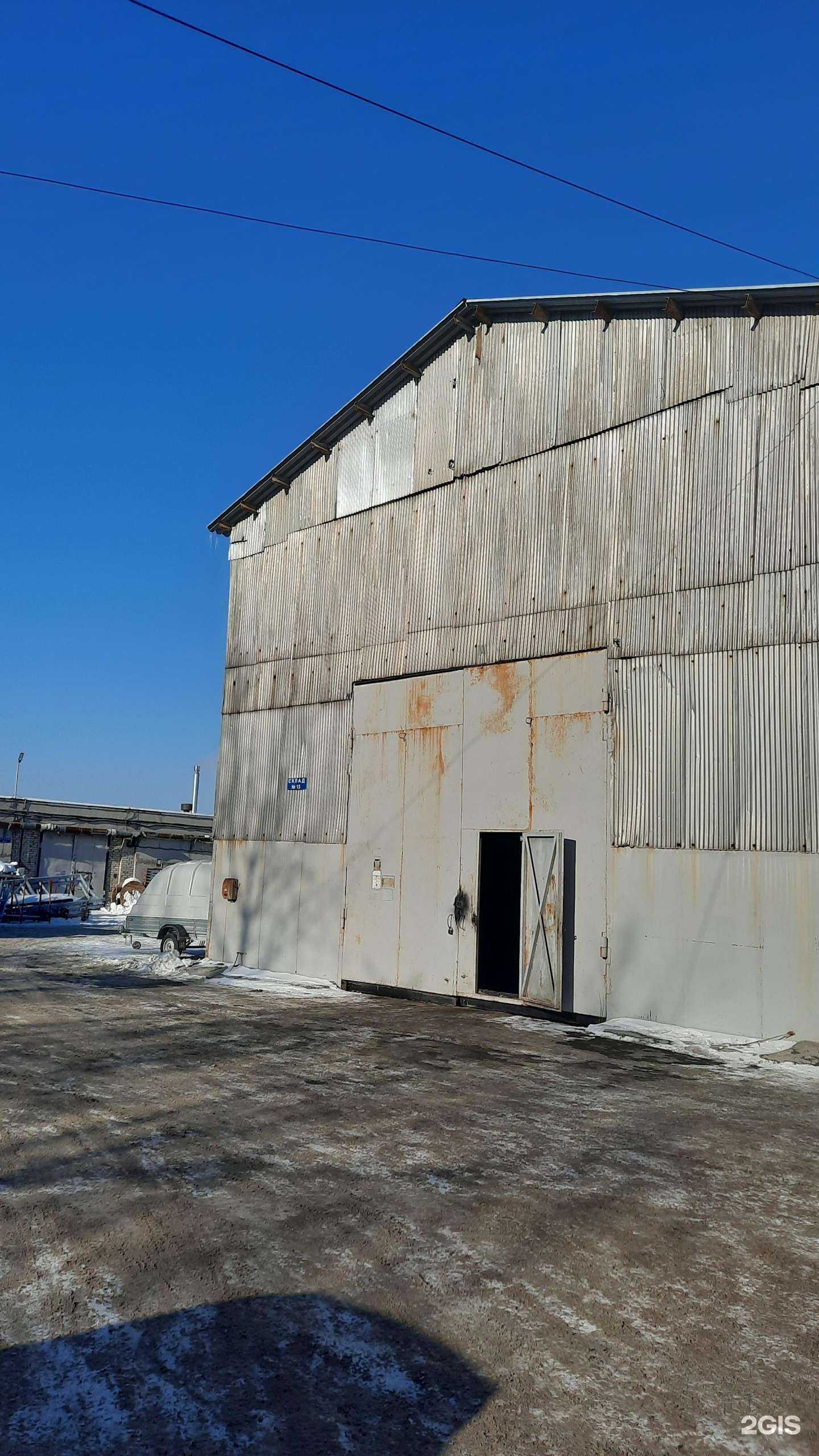 Отзывы на компанию Металлcервис в Перми c фото