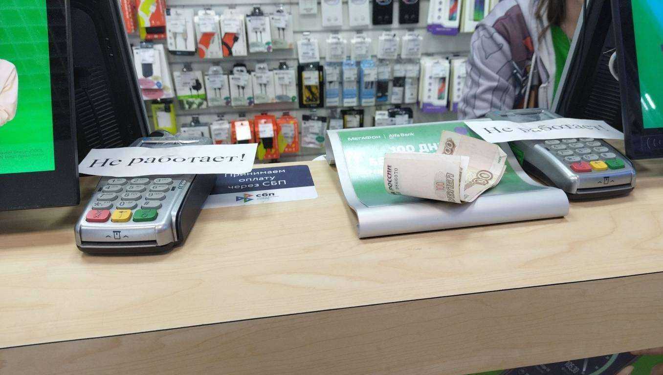 Отзывы на компанию МегаФон-Yota в г. Салават c фото