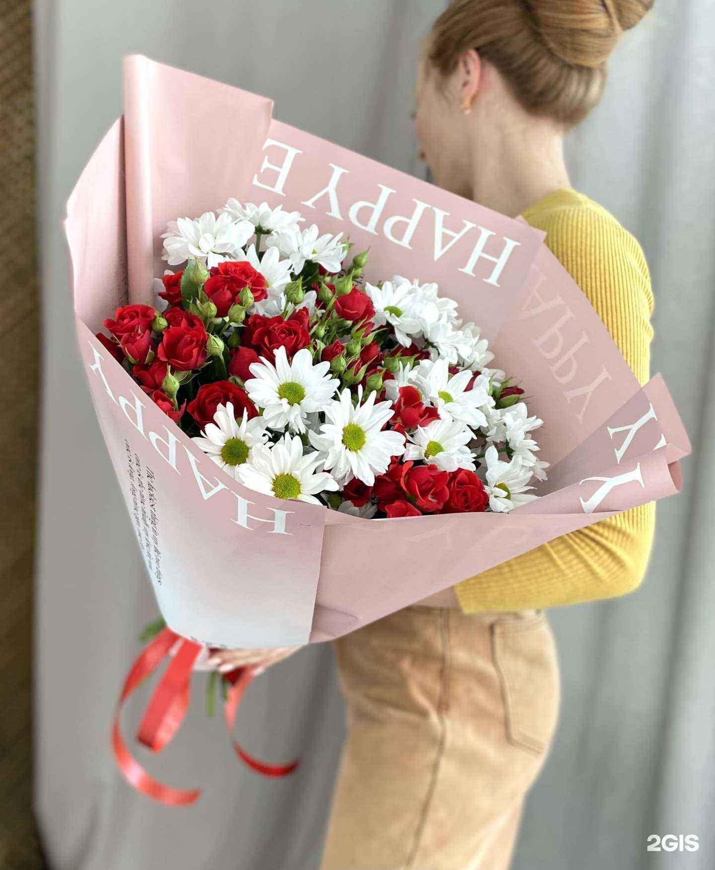 Отзывы на компанию Green House в г. Липецк c фото