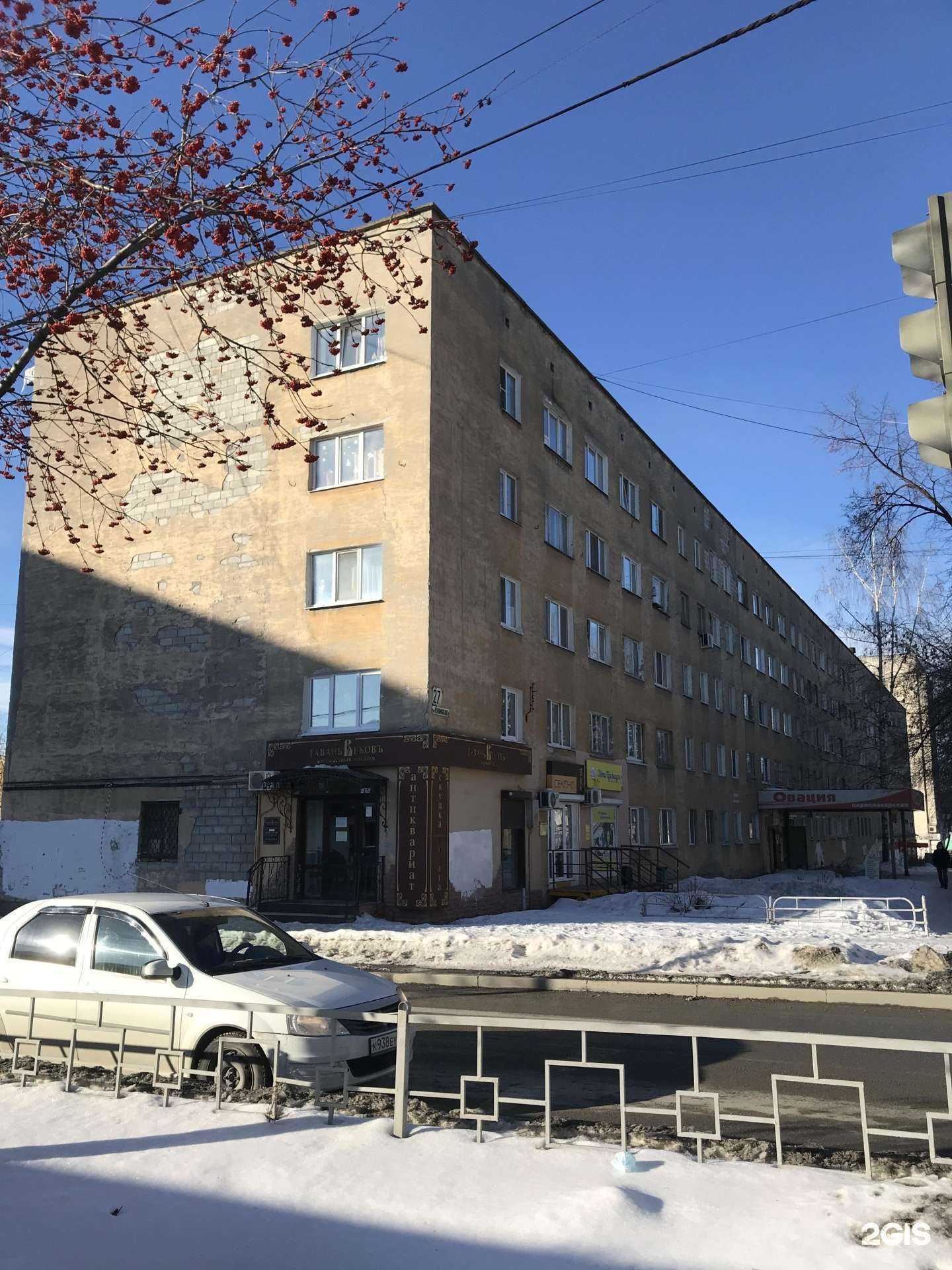 Отзывы на компанию Киоск по ремонту обуви и изготовлению ключей в Нижнем Тагиле c фото - фотография 2 из 2