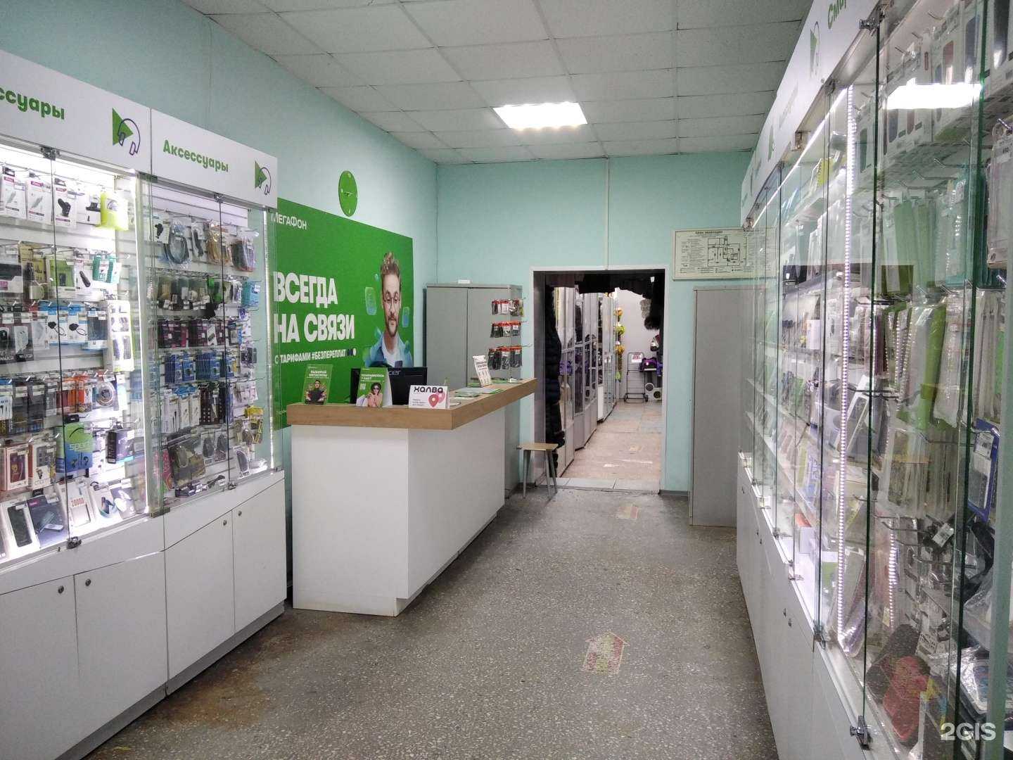 Отзывы на компанию МегаФон-Yota в Мурманске c фото