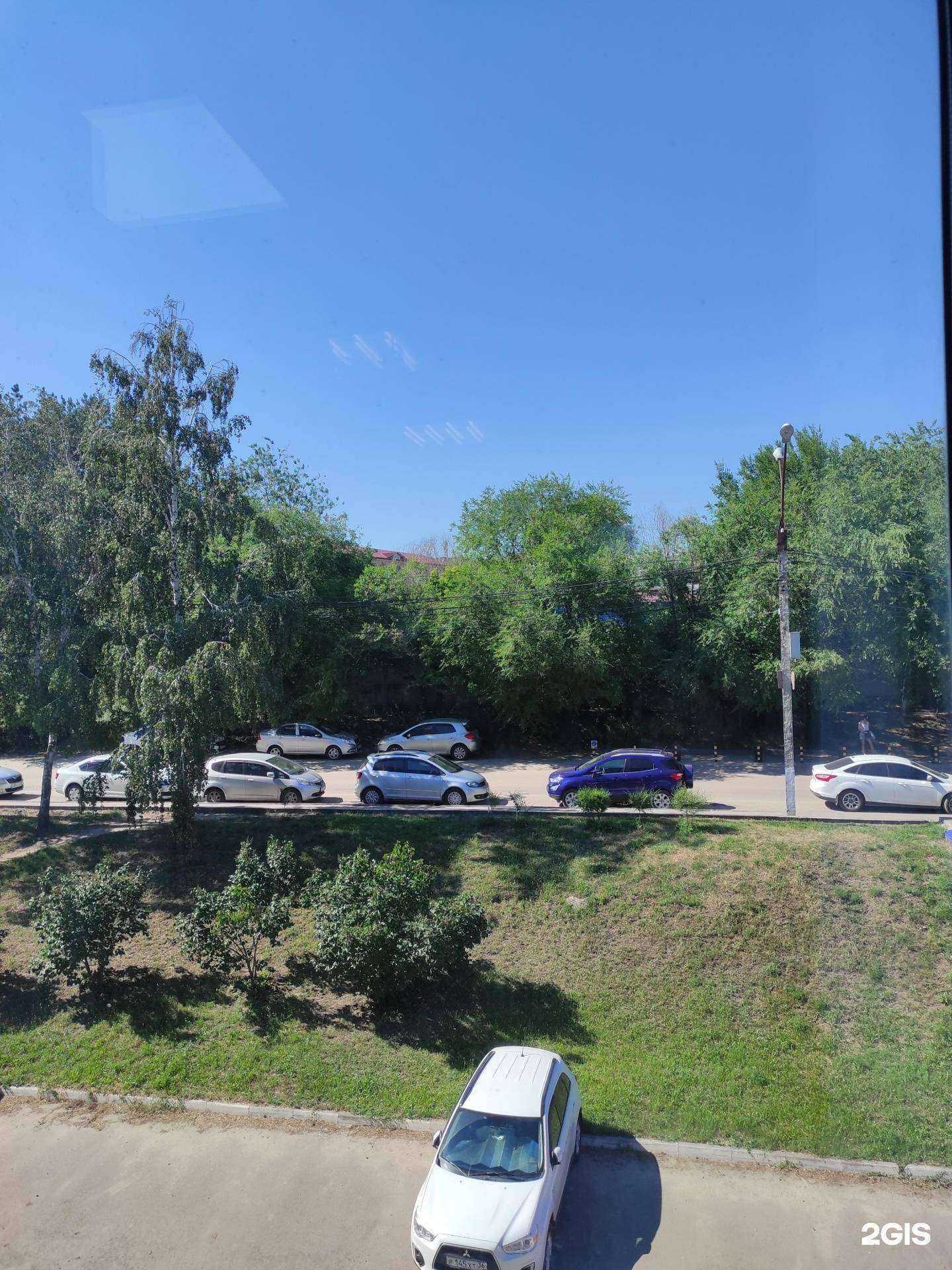 Отзывы на компанию Офисмаг в Воронеже c фото