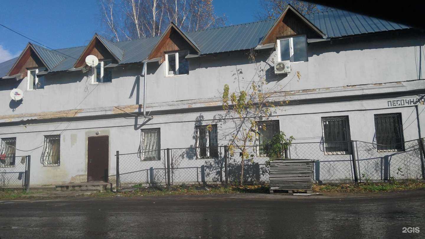 Отзывы на компанию СпецЭнергоСтрой в Ярославле c фото