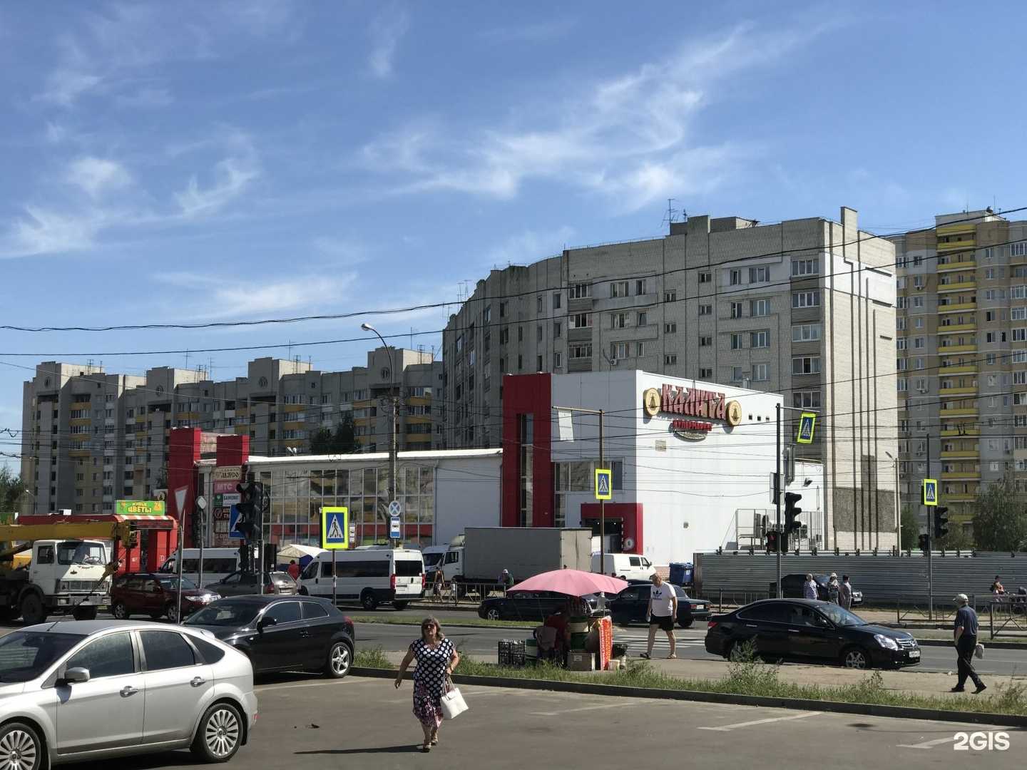 Отзывы на компанию Сердце Брянска в Брянске c фото - фотография 2 из 2