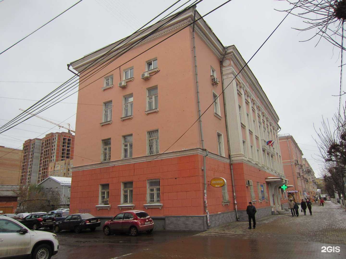 Отзывы на компанию Рязанская областная организация общероссийского профессионального союза работников автомобильного транспорта и дорожного хозяйства в Рязани c фото - фотография 2 из 2