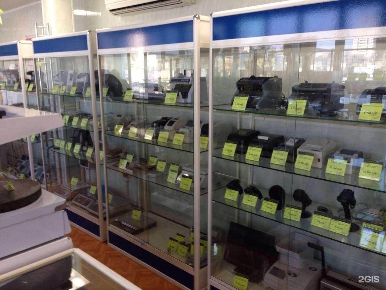 Отзывы на компанию Сервис-ЮГ-ККМ в Новороссийске c фото