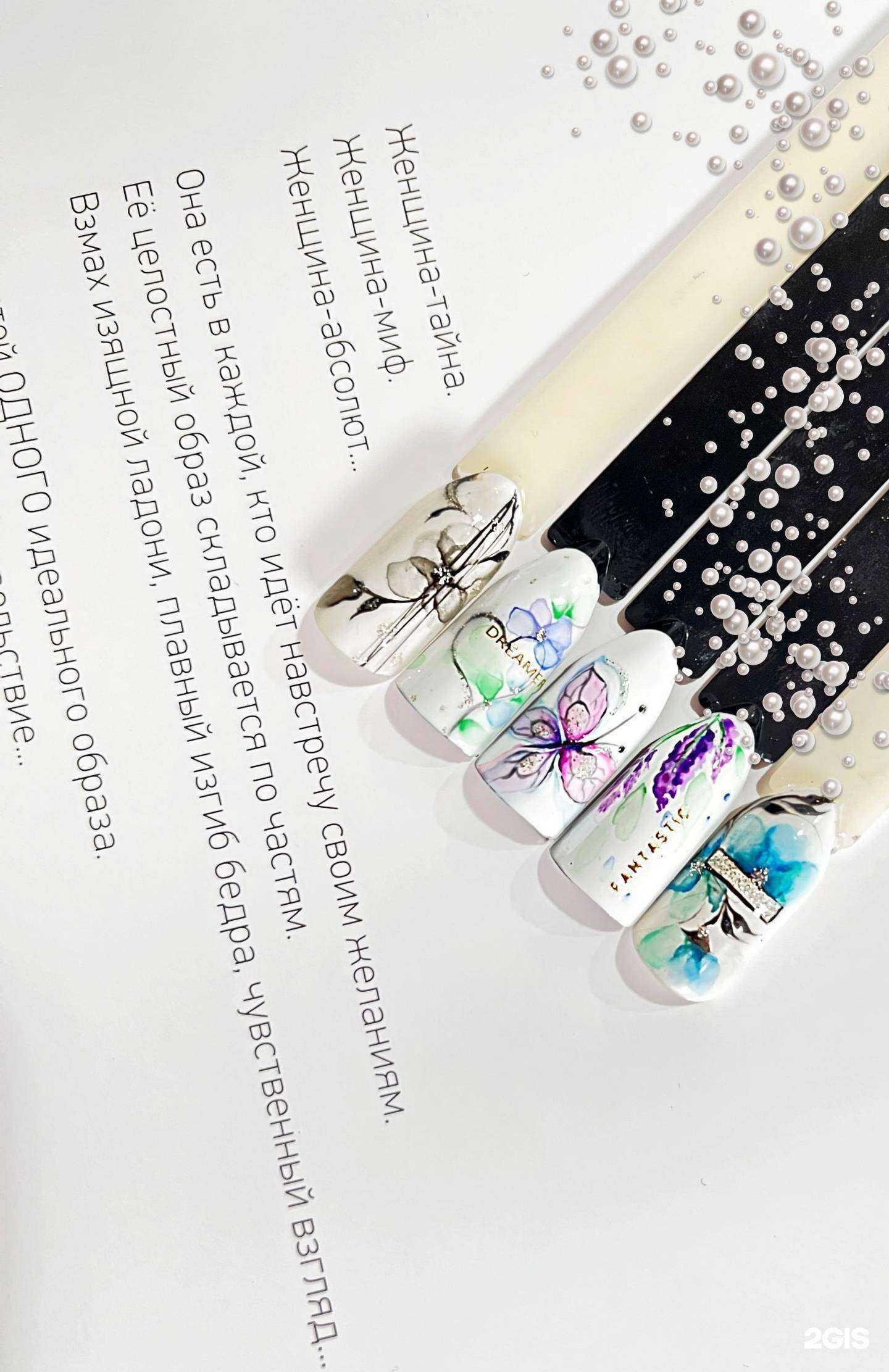 Отзывы на компанию Олимп в г. Иркутск c фото