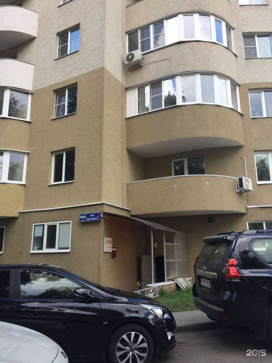 Отзывы на компанию Ландшафтно-строительная компания в Воронеже c фото - фотография 2 из 2