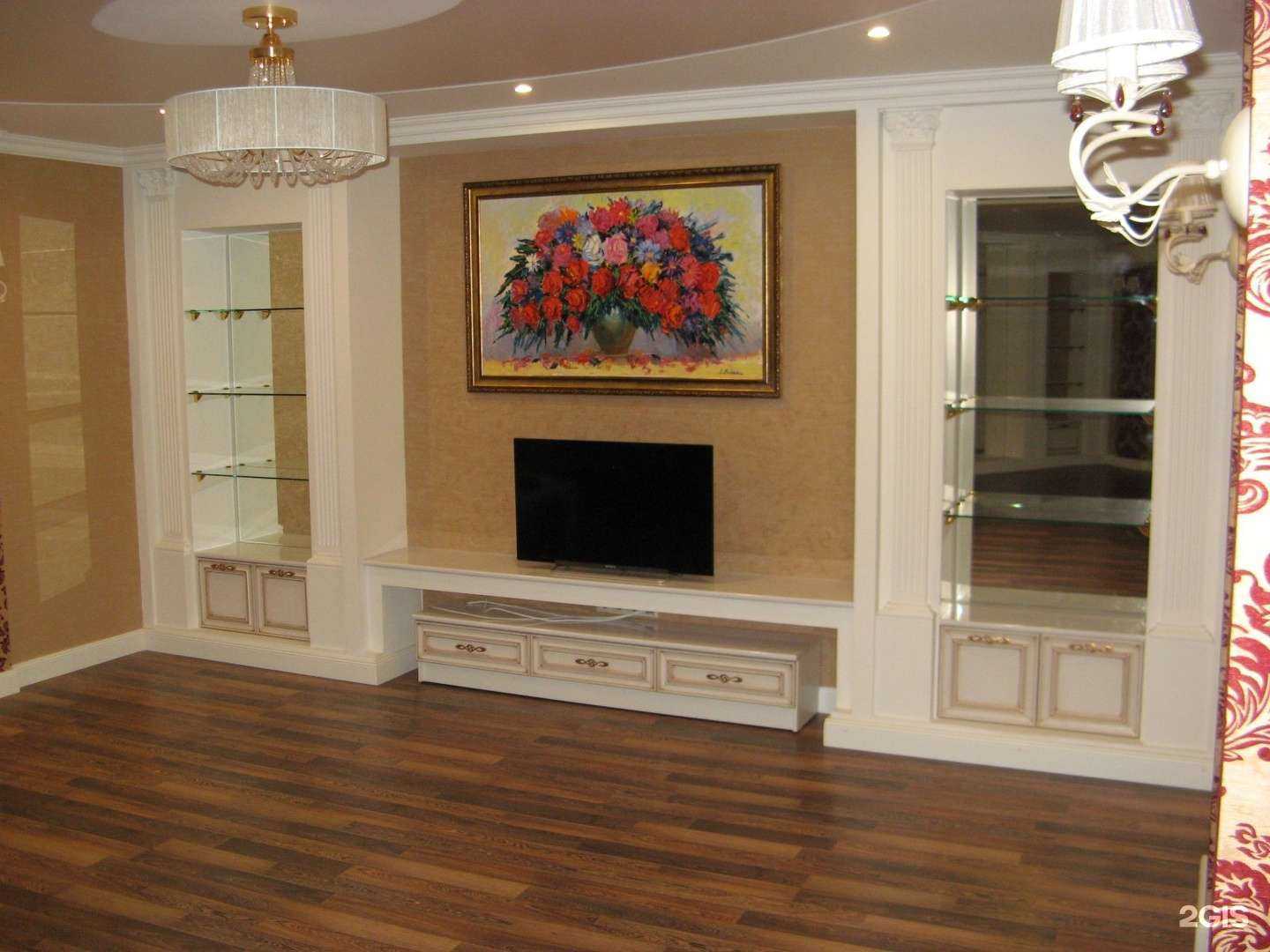 Отзывы на компанию Квартет в Тольятти c фото