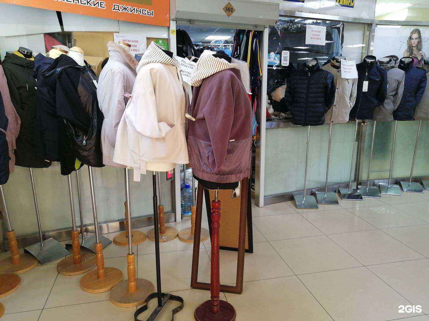 Отзывы на компанию Магазин мужской и женской одежды в Южно-Сахалинске c фото