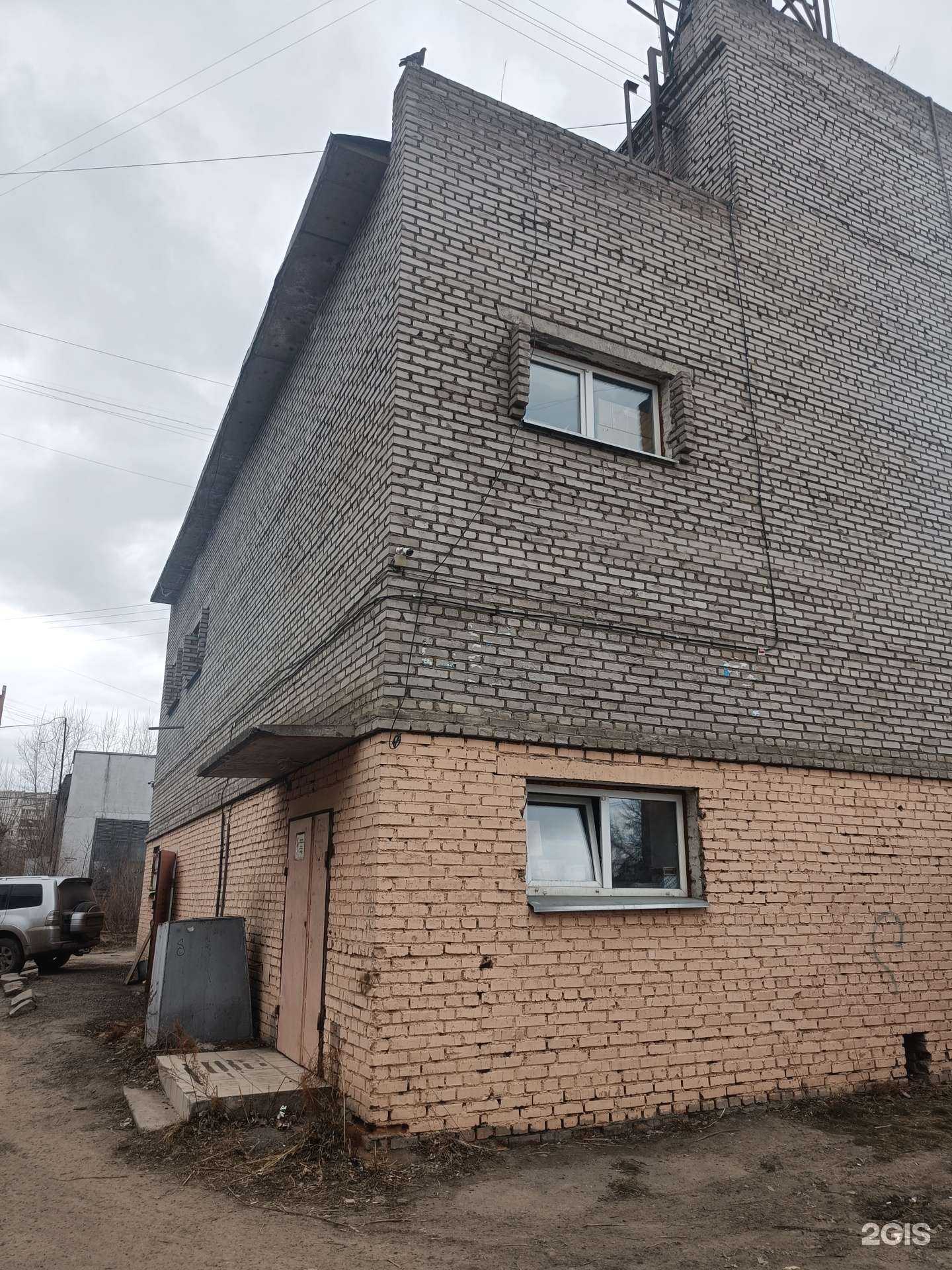 Отзывы на компанию Хорошее дело в Красноярске c фото