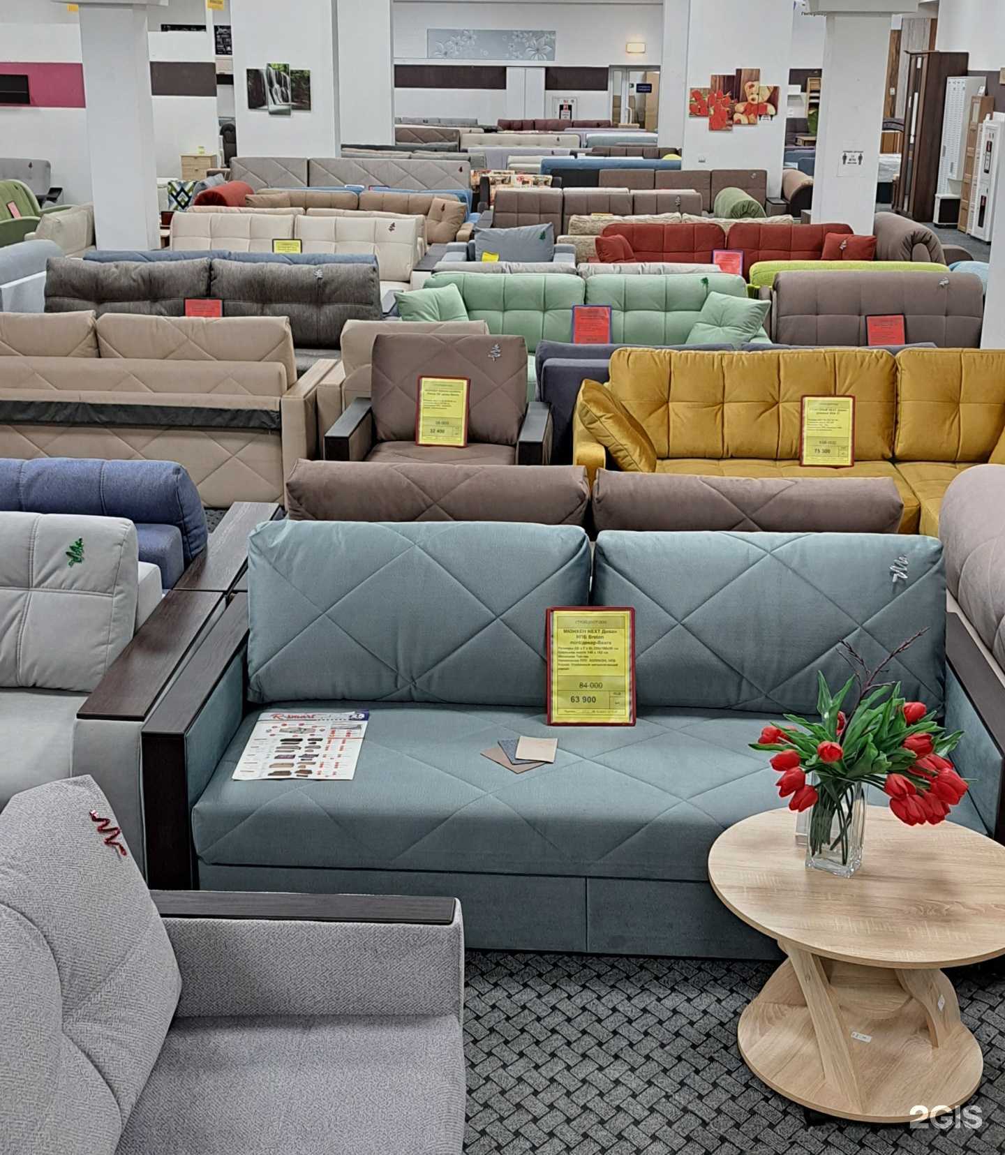 Отзывы на компанию Меркурий в Ханты-Мансийске c фото