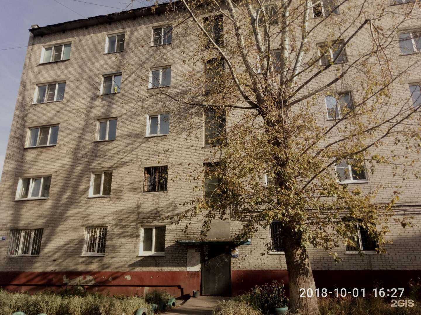 Отзывы на компанию Vip`s в Барнауле c фото - фотография 2 из 2