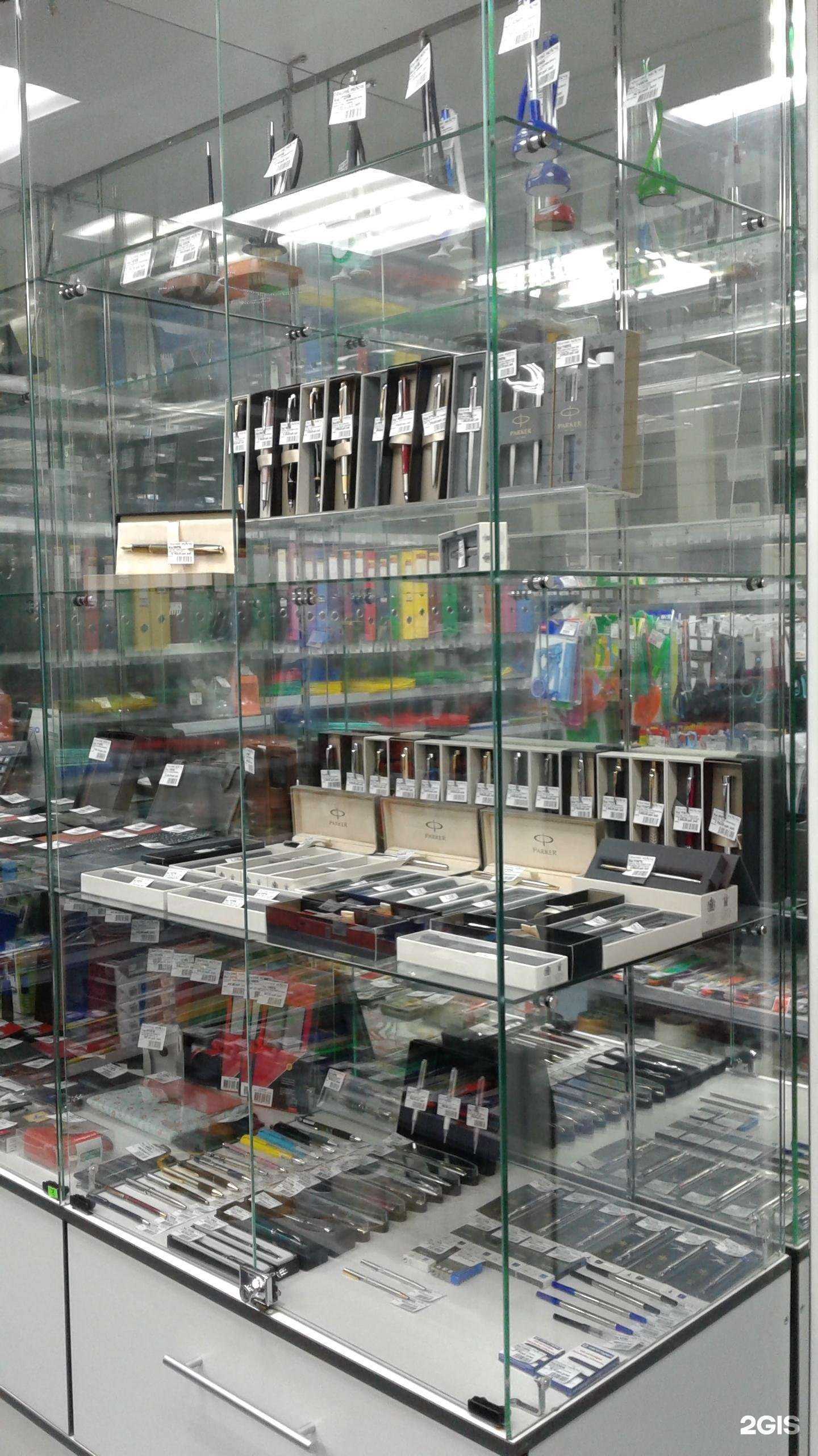 Отзывы на компанию Офисные мелочи в г. Кемерово c фото