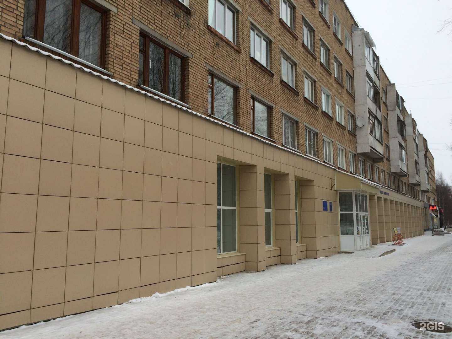 Отзывы на компанию Ассоль и Грей в Сыктывкаре c фото - фотография 2 из 2