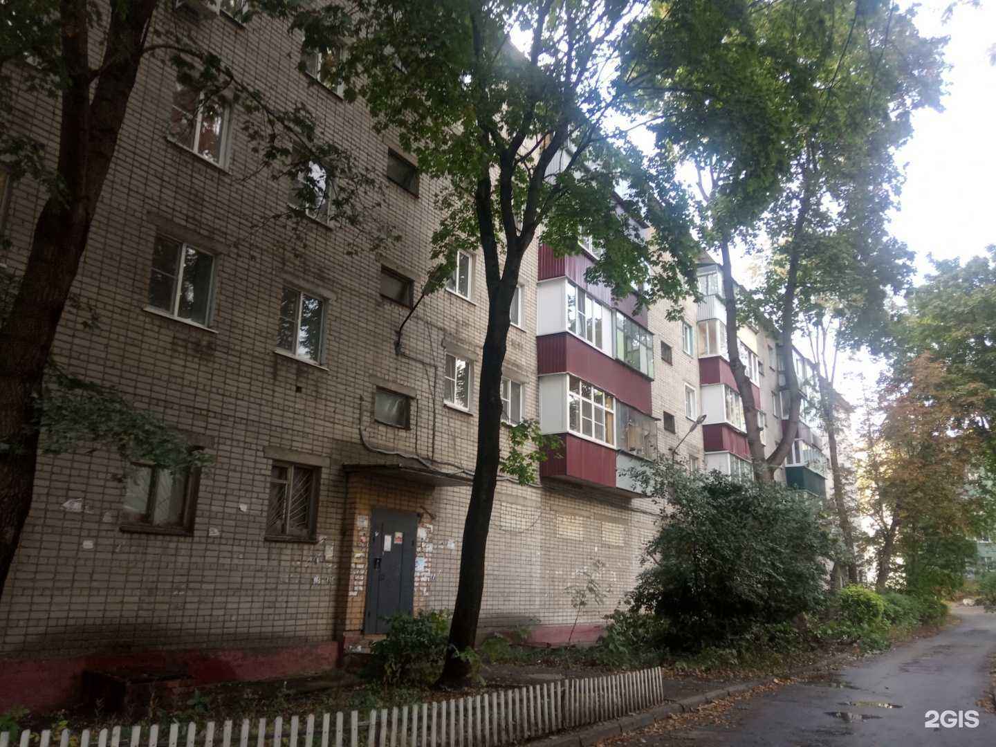 Отзывы на компанию S&L в Липецке c фото - фотография 2 из 2