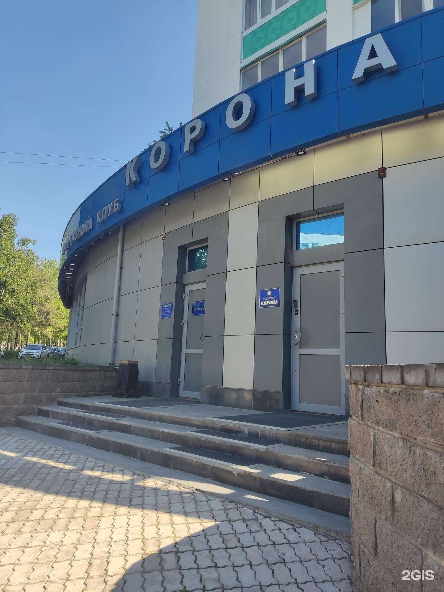 Отзывы на компанию Корона в Уфе c фото