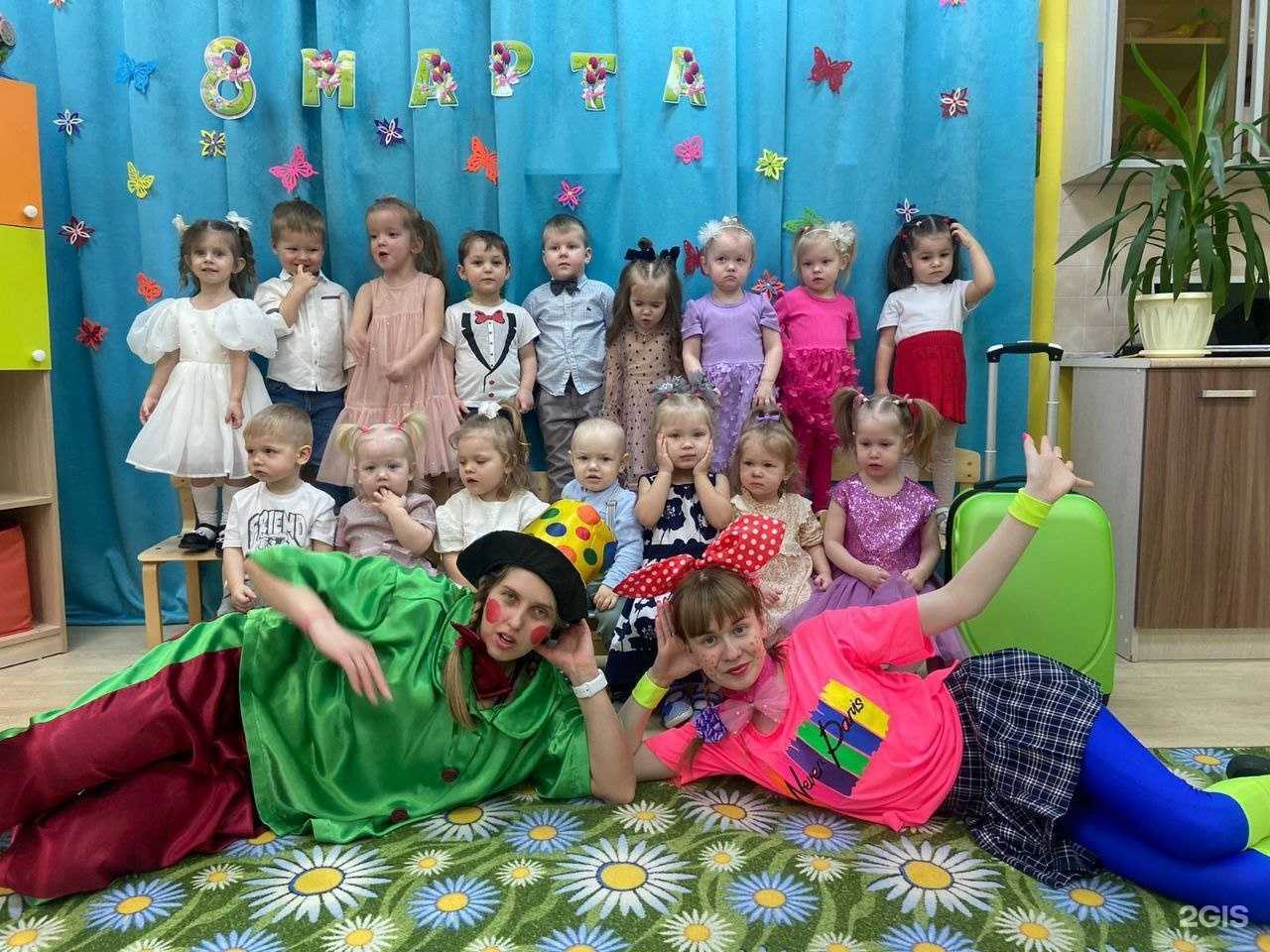 Отзывы на компанию Бакалибрики в Кирове c фото