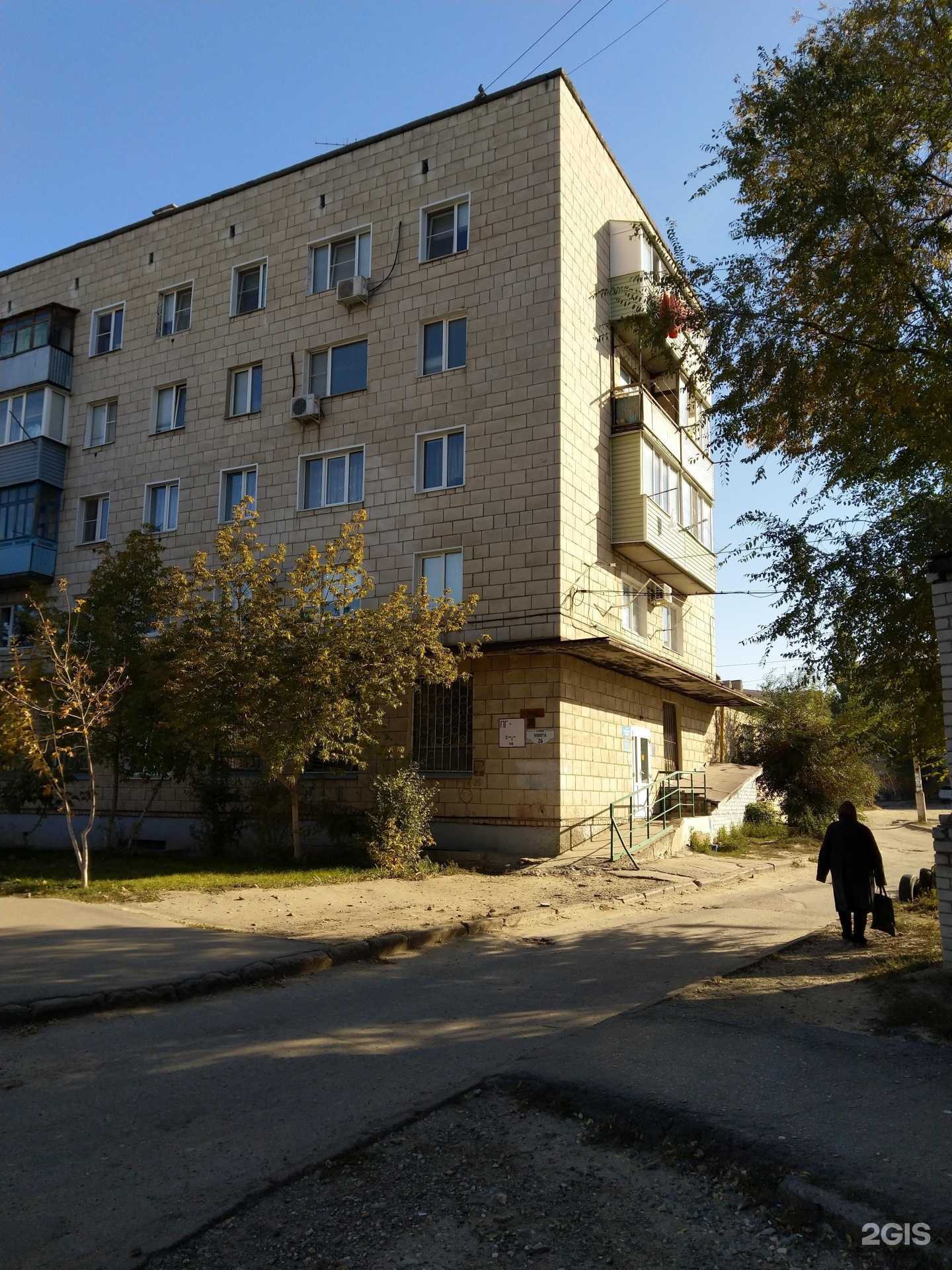 Отзывы на компанию Детская поликлиника №2 в Камышине c фото - фотография 2 из 2