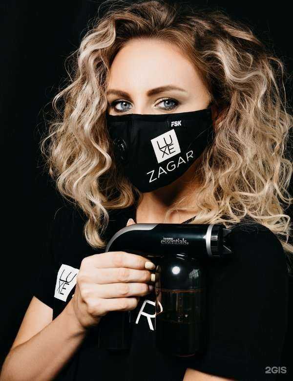 Отзывы на компанию Luxe zagar в г. Новосибирск c фото